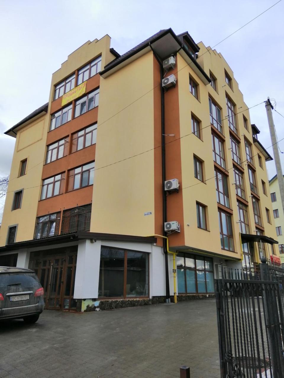 Вулиця Дрогобицька 10В Truskavec' Esterno foto